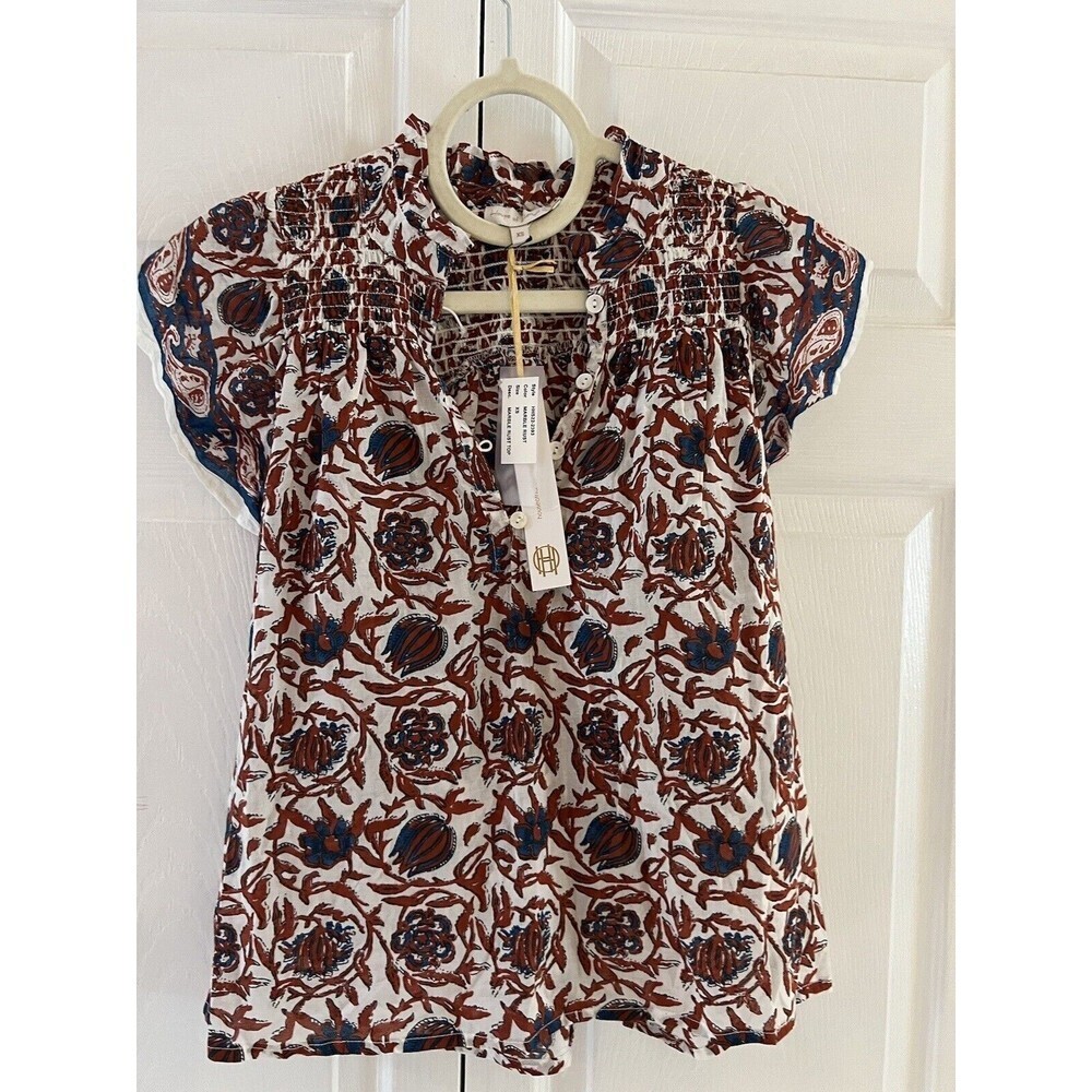 NWT House Of Harlow Short Sleeve Print Flutter Cap Sleeve‎ Top Xs Womens
